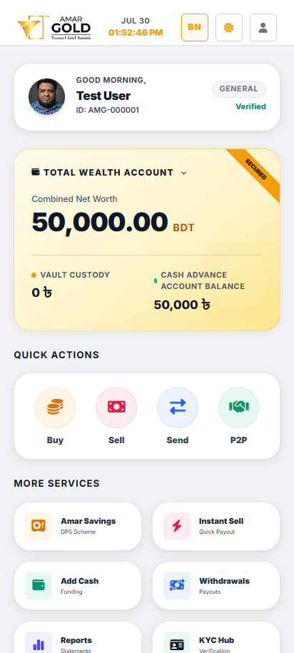 Customer Dashboard Mobile