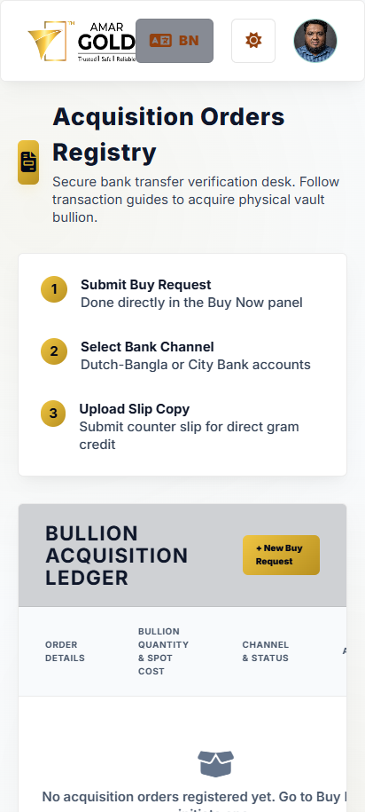 Customer Deposit Mobile